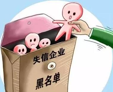 廣州稅務代理服務哪家好