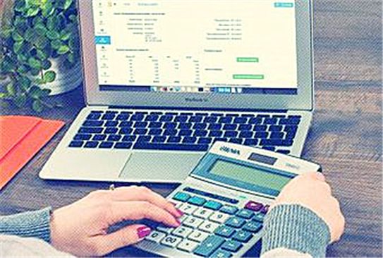 會計(jì)代理記賬法律條文
