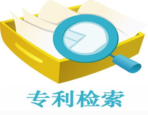 我國外觀設計專利侵權的相關法律法規