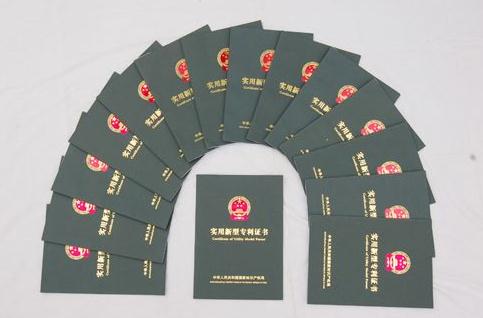 應對外觀專利侵權的辦法