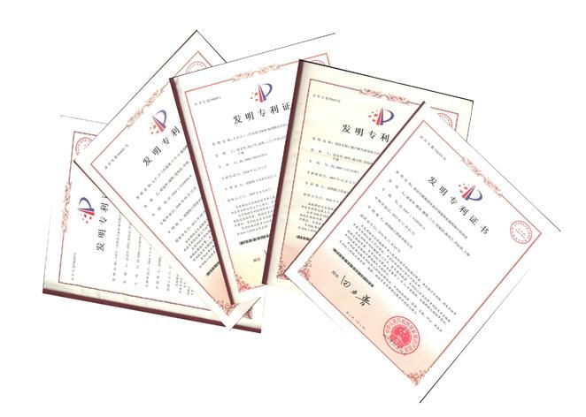 外觀專利侵權(quán)