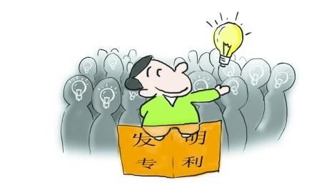 外觀專利侵權