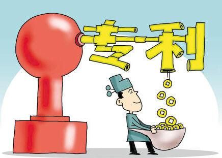 什么情況下會(huì)扣成專利侵權(quán)