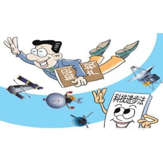雙方都申請了外觀專利,到底怎么算侵權(quán)