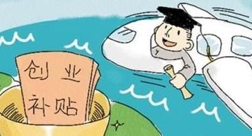 公司注冊