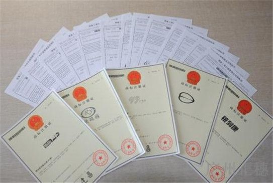 服裝商標(biāo)注冊(cè)