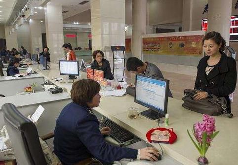 個(gè)體工商戶注冊(cè) 個(gè)體工商戶注冊(cè)