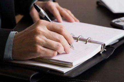 注冊個體工商戶程序是什么 注冊個體工商戶程序是什么