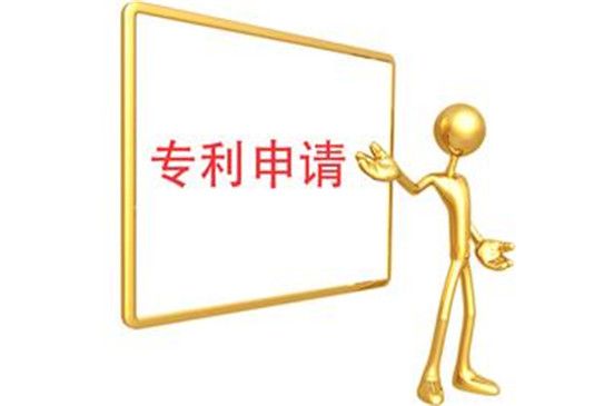 實用新型專利產品有什么樣特點