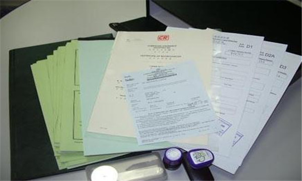 廣州如何注冊(cè)香港公司？如何注冊(cè)離岸公司？