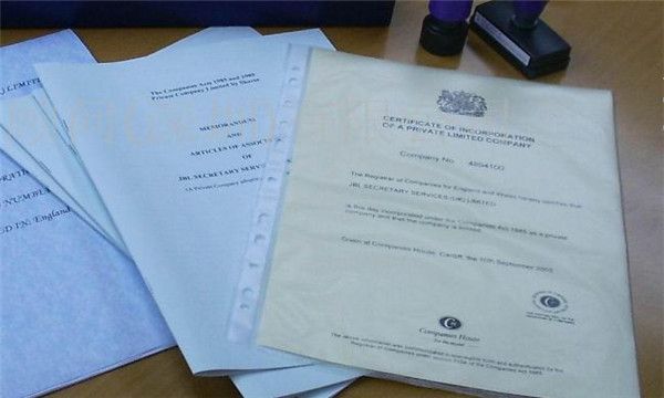 注冊廣州公司香港賬戶嗎