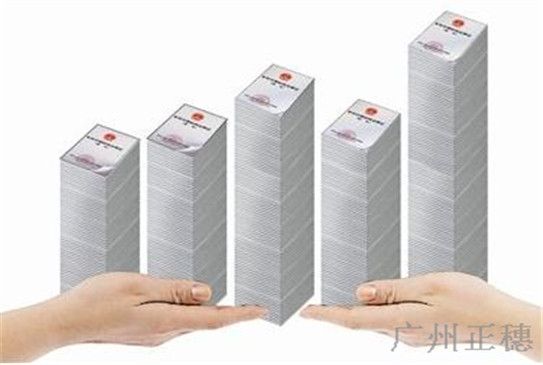 申請(qǐng)商標(biāo)的條件有哪些
