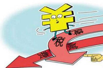 為什么要辦理進出口經營權