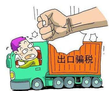 廣州企業(yè)辦理進出口權(quán)流程步驟