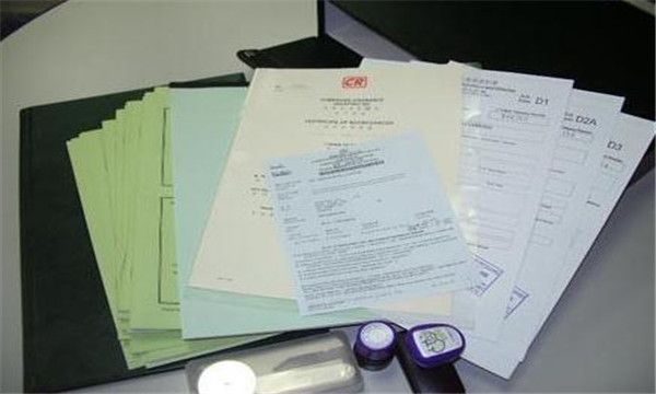 注冊香港公司資料大全,這些你都知道了嗎