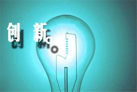 廣州正穗闡述專利權人、申請人、發明人的區別