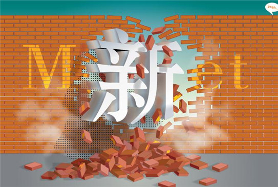 廣州發明專利申請的步驟 發明專利流程