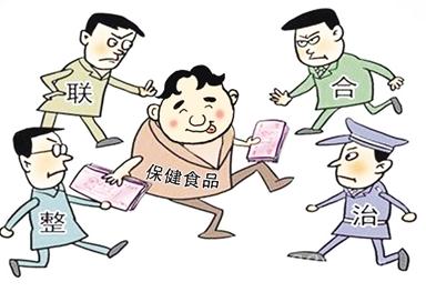 食品經營許可證辦理需要哪些條件?需要哪些流程?