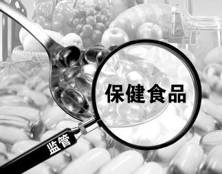 我國食品經營許可管理辦法