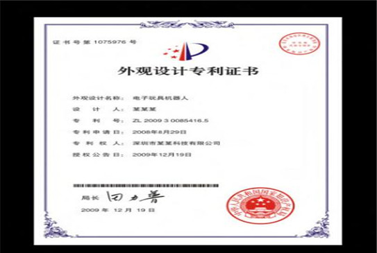 國(guó)產(chǎn)手機(jī)難出國(guó)門(mén)背后 專(zhuān)利訴訟成行業(yè)攔路虎