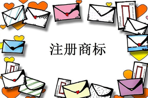 廣州公司注冊商標轉(zhuǎn)讓方法什么,具體怎么轉(zhuǎn)讓