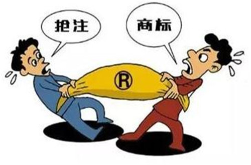 注冊商標轉(zhuǎn)讓前的工作準備及條件