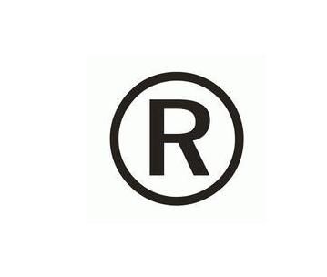 商標申請