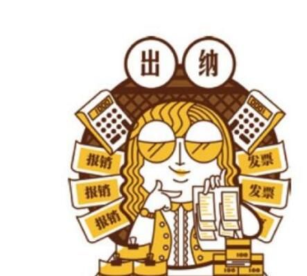 廣州個體戶注冊