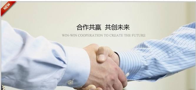 廣州公司注冊解讀注冊資金上的學(xué)問