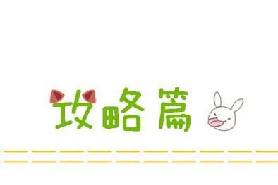 注冊一個小規模公司時間