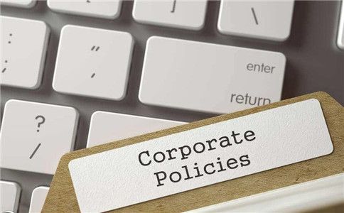 廣州能注冊香港公司嗎?要如何辦理?