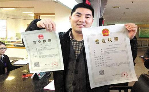 小規模納稅人都是按3%來交增值稅嗎？不一定！