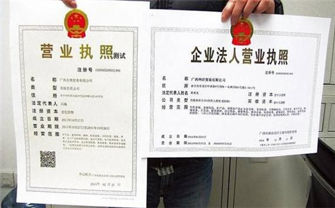香港公司注冊處的主要服務內容
