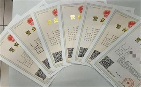 投資者如何注冊香港公司好