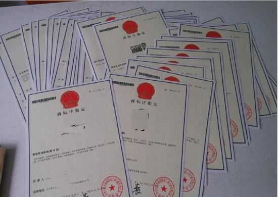 商標(biāo)轉(zhuǎn)讓與商標(biāo)變更的差異有哪些