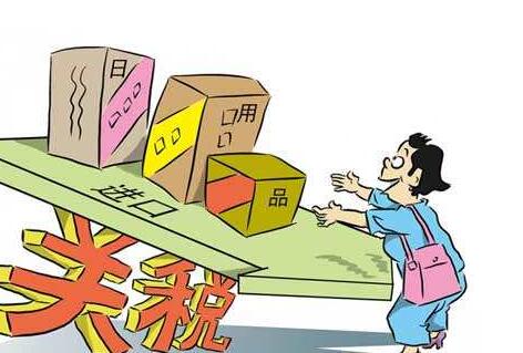 注冊進(jìn)出口公司如何申請進(jìn)出口權(quán)
