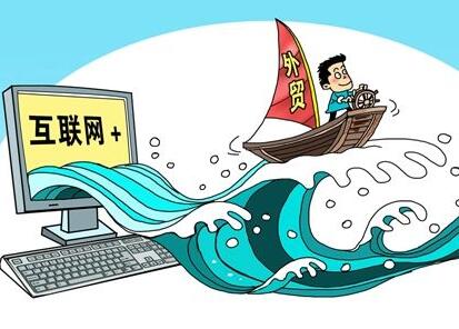 中美貿易戰對廣州外資公司有何影響？正穗帶你一文了解它！
