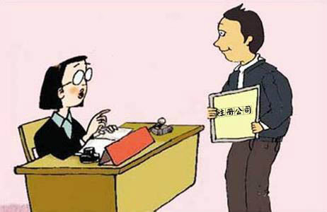對于創業者來說商標和公司哪個需要先注冊？