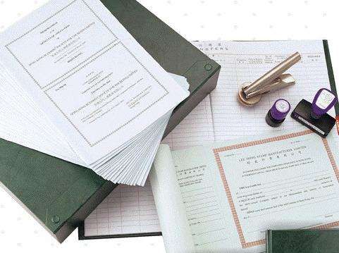 注冊公司申請材料被駁回的情況時由哪些原因引起的呢