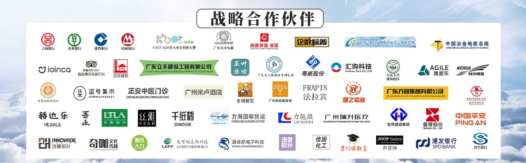 正穗財(cái)稅營(yíng)業(yè)執(zhí)照
