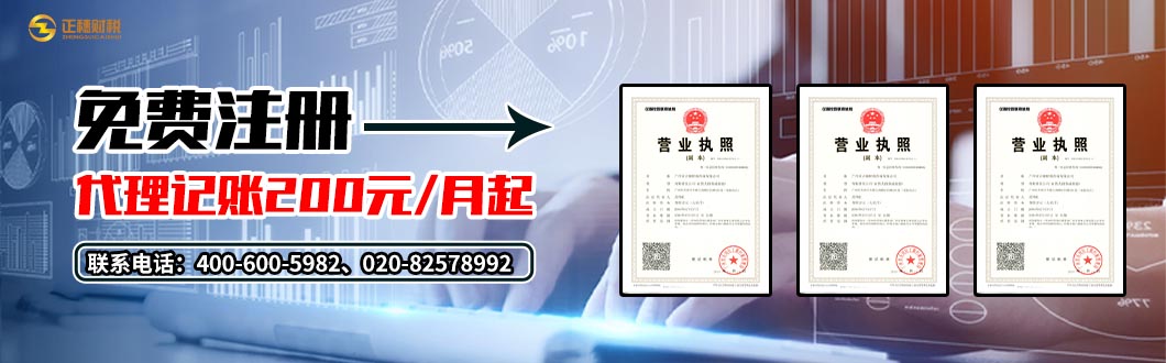 盈科